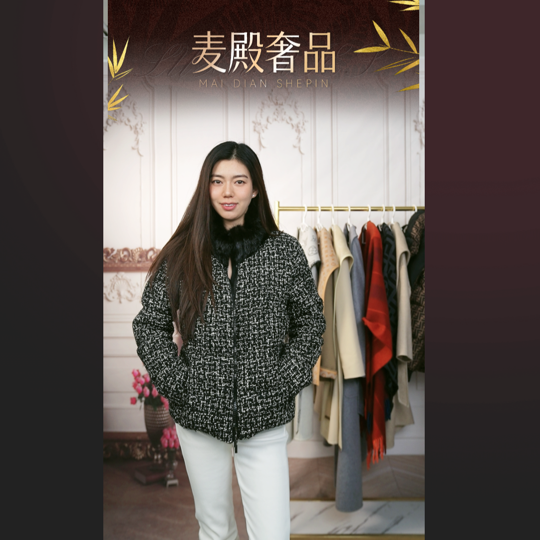 95新 MONCLER 麦殿/立领羽绒服4码/251223JCL8A46