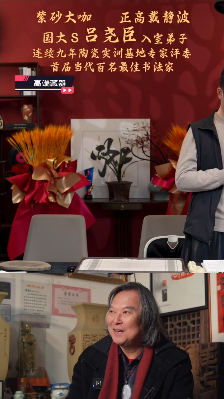 【闪购商品】紫砂茶壶【测试链接】