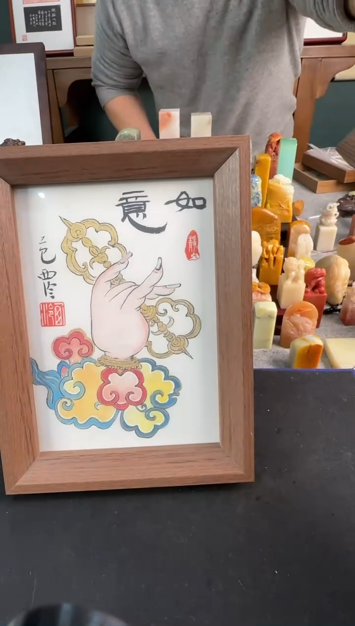 【闪购商品】昌化石印石如意 编号编号