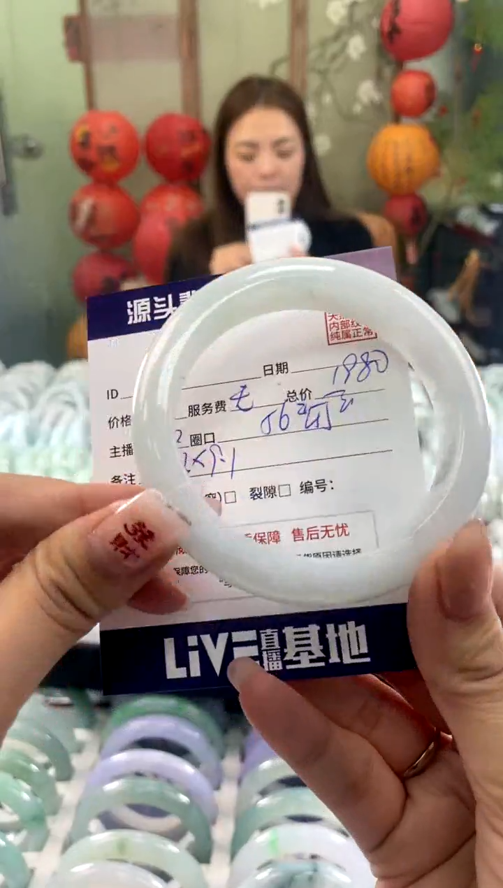【闪购商品】翡翠手镯未镶嵌11111111111