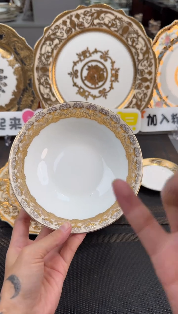 【闪购商品】瓷片6英寸水果碗4个  福利微瑕