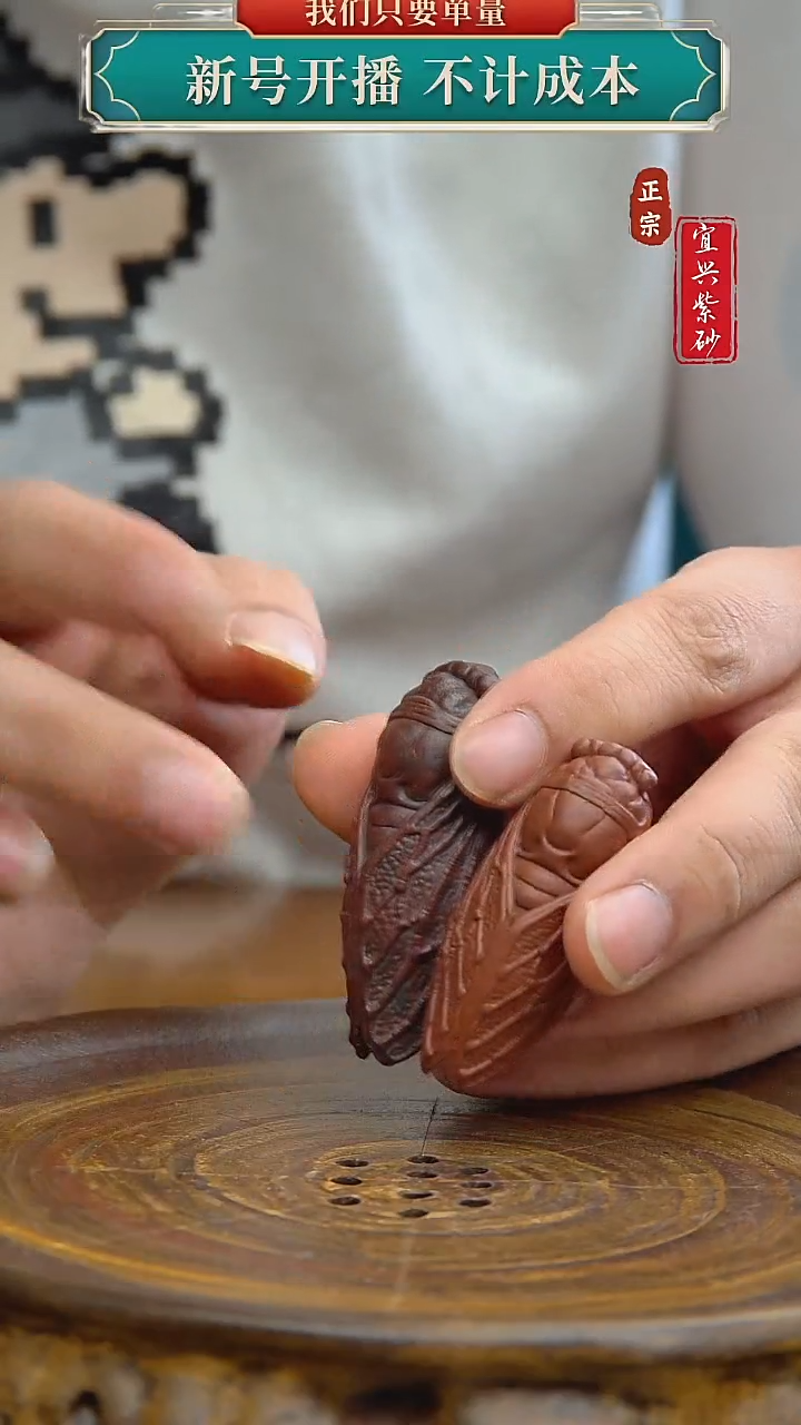 紫砂茶宠宜兴原矿紫砂茶宠