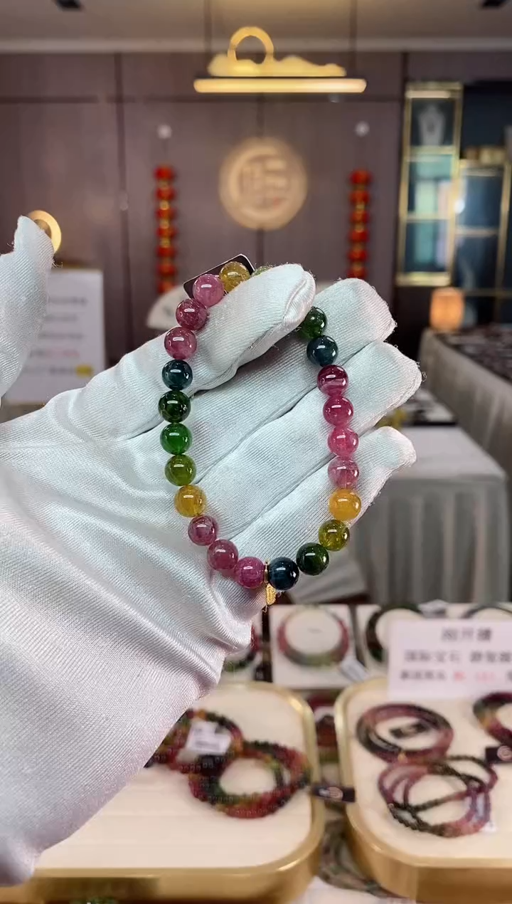 【闪购商品】碧玺单圈手串7mm+未镶嵌（多样性发一条）xion