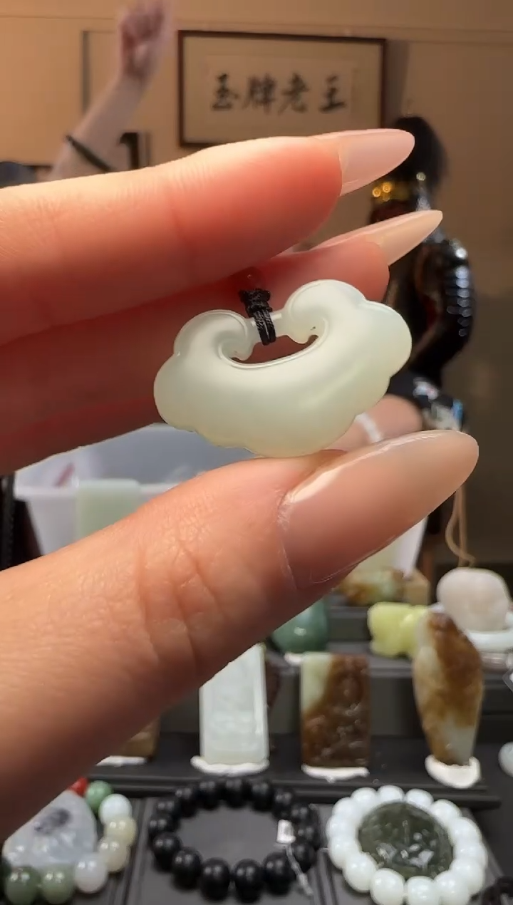 【闪购商品】和田玉白玉如意未镶嵌吊坠