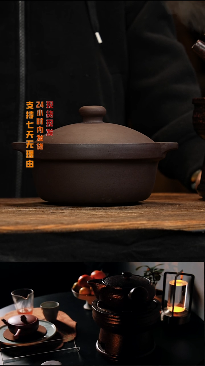 茶壶紫砂八戒茶器