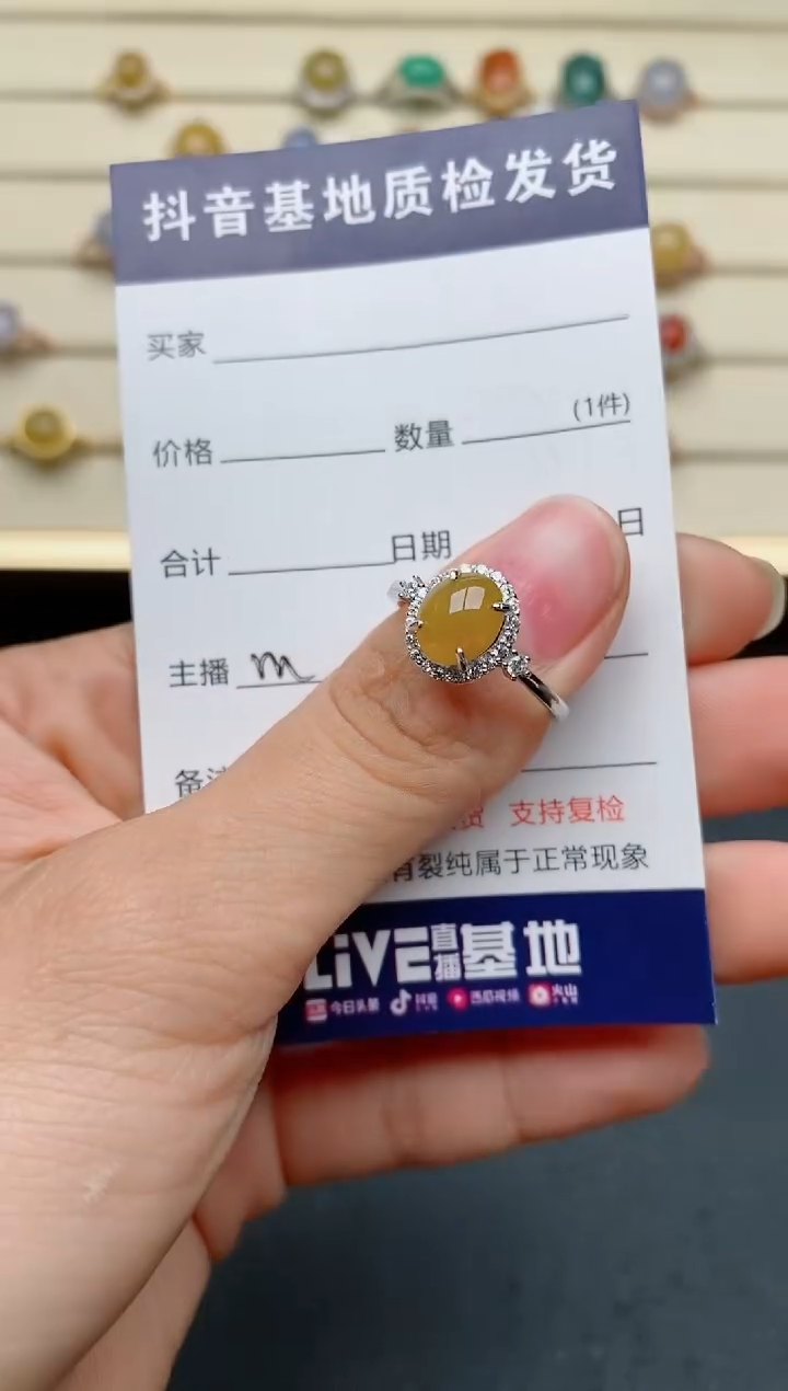 【闪购商品】翡翠戒指银S925镶嵌.....