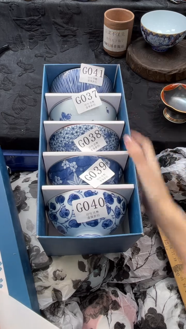 瓷片倩**长       G037*