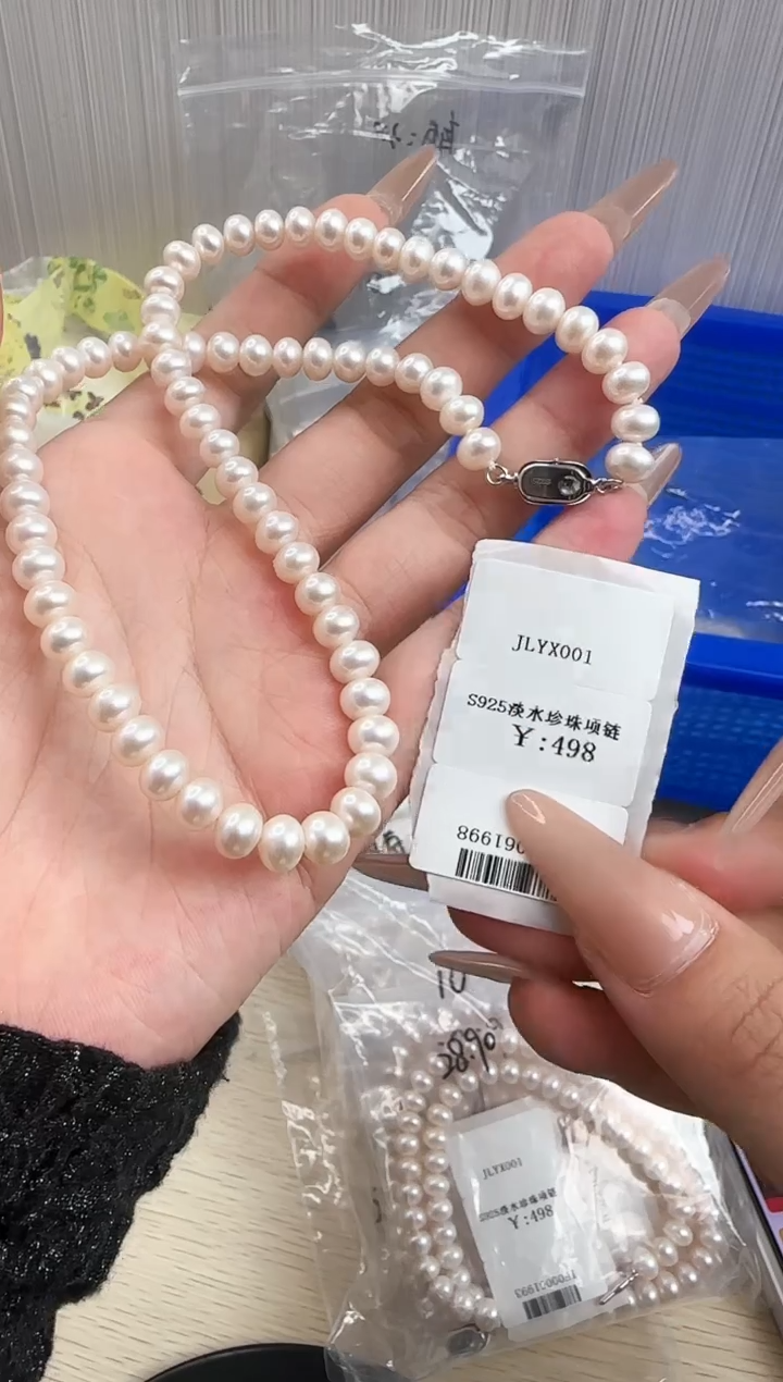 淡水珍珠银S925镶嵌项链珍珠2