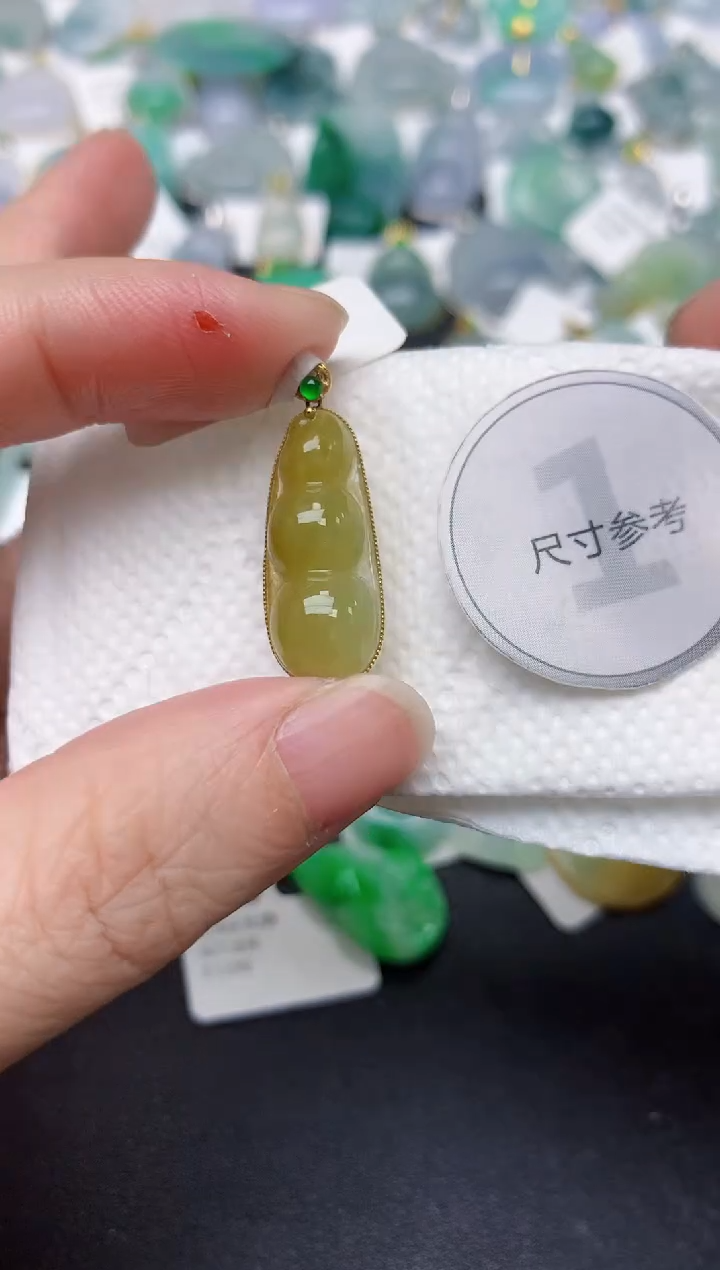颈饰18K金镶嵌翡翠天然缅甸A货翡翠