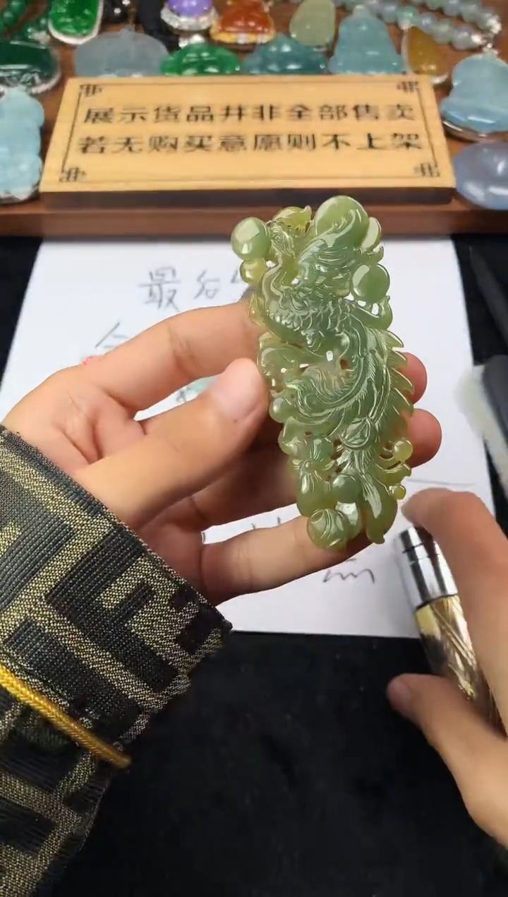 【闪购商品】定制翡翠未镶嵌S毛货不退不换