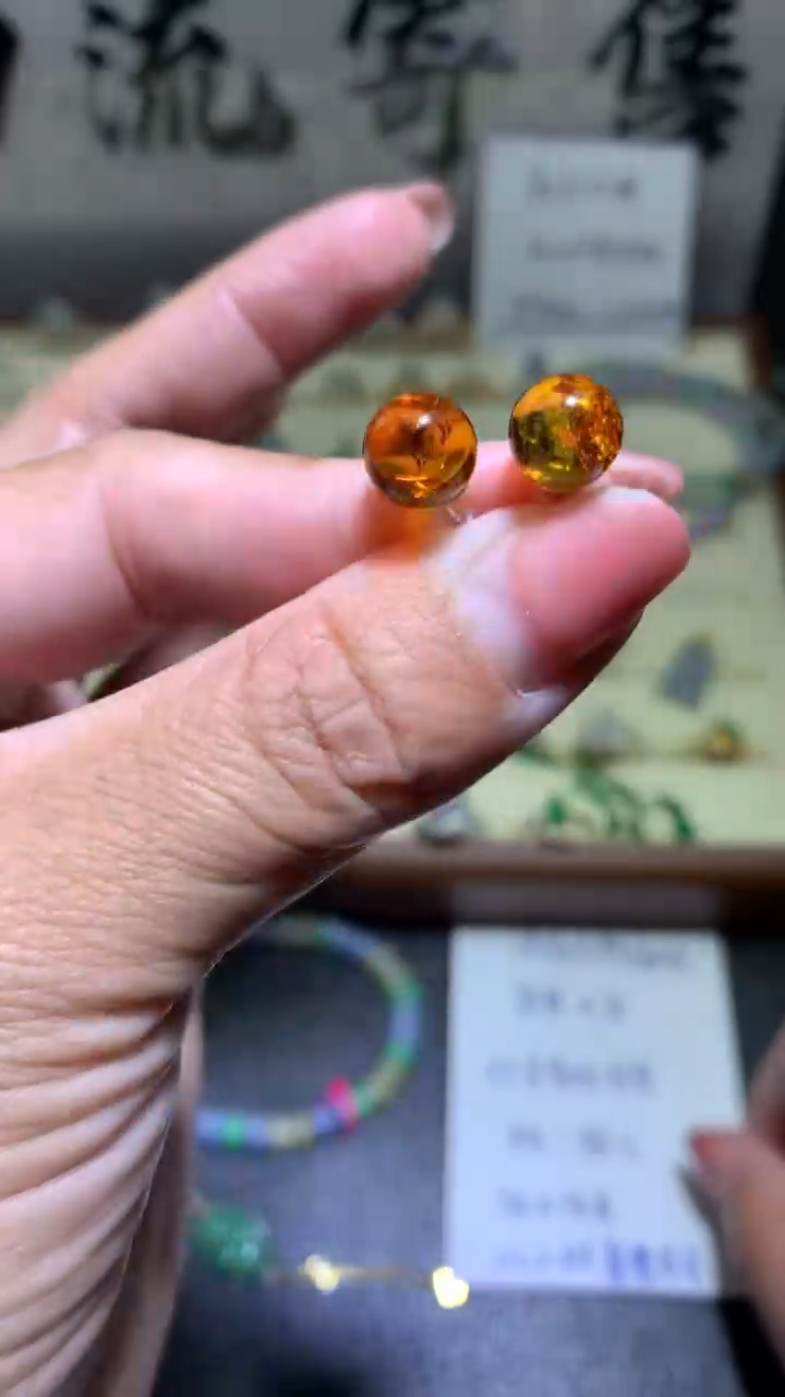 【闪购商品】琥珀耳饰未镶嵌027天然蜜蜡