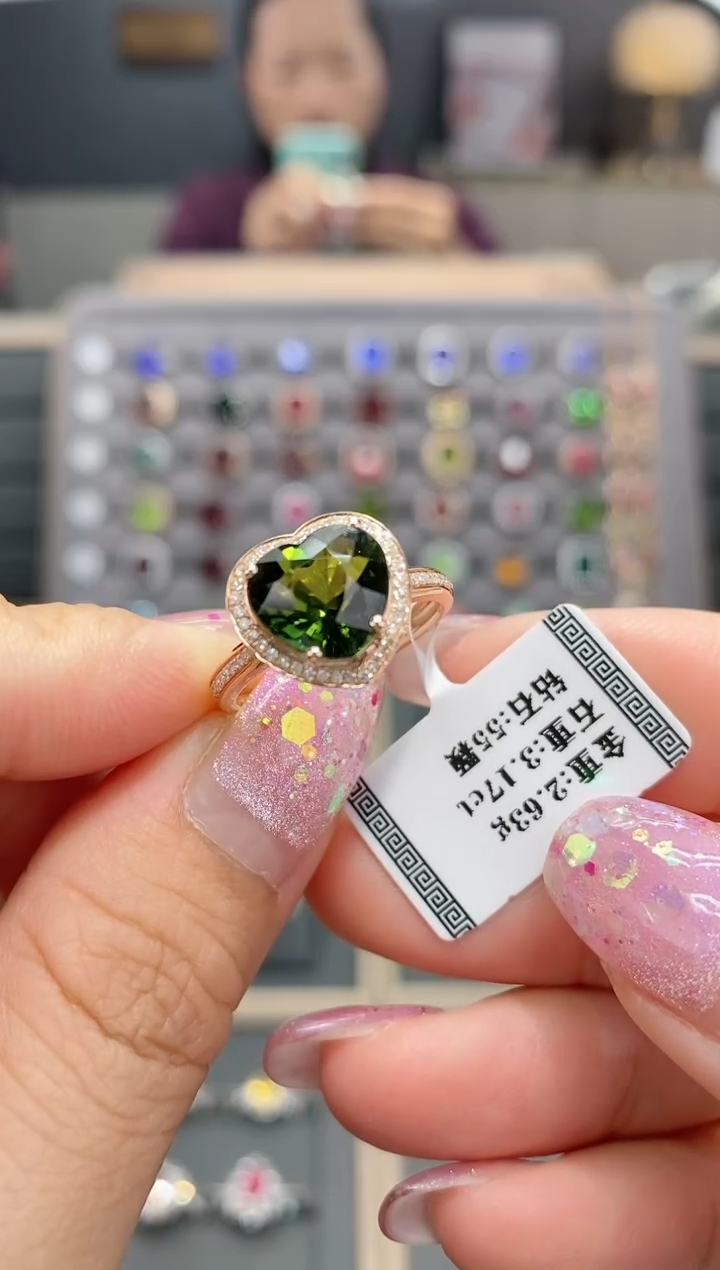 【闪购商品】碧玺戒指18K金镶嵌3.17   