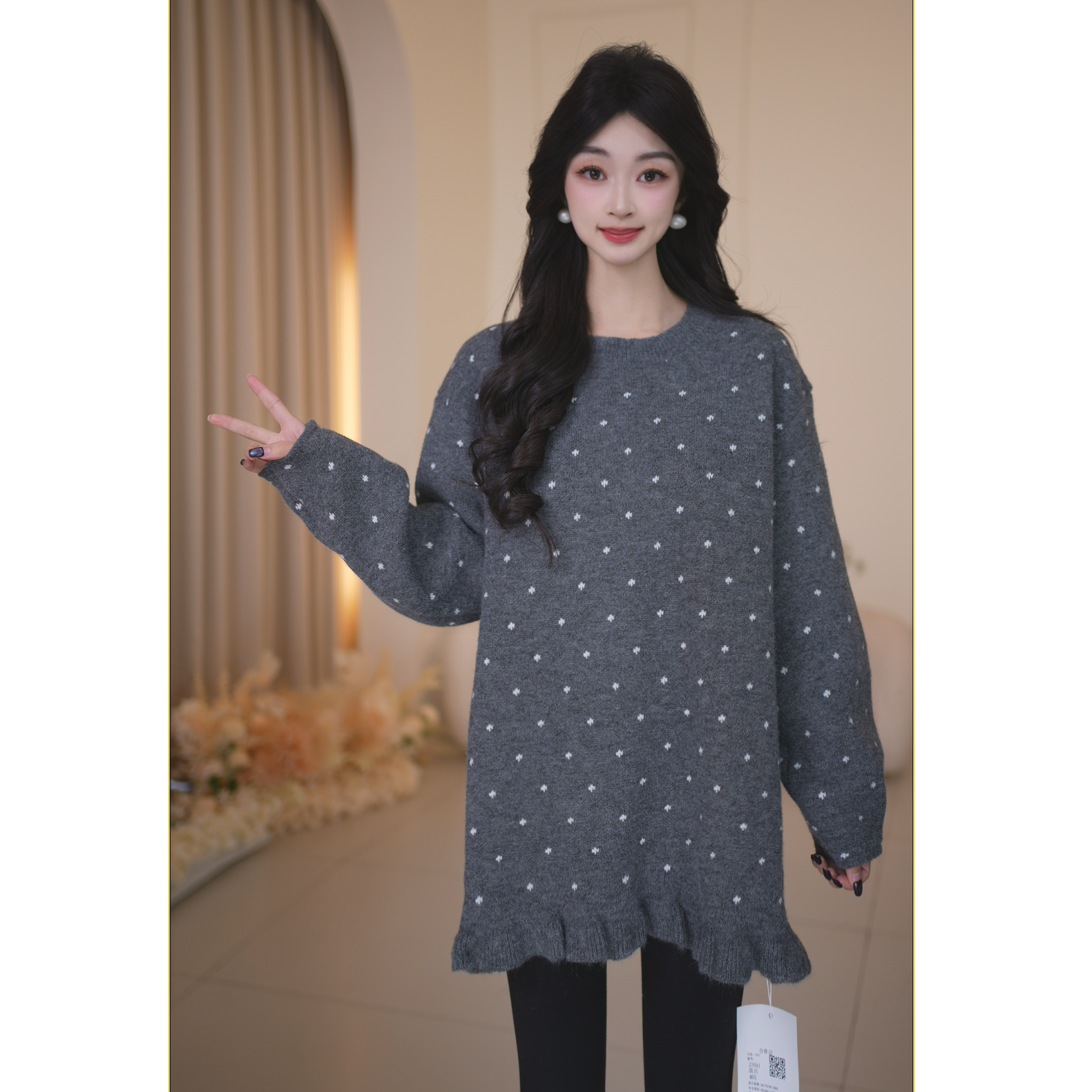 Basic House/百家好时尚休闲百搭宽松套头极简风毛衣B1385B5C2L2