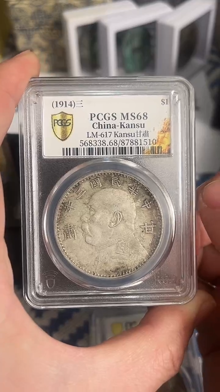 【博古斋鉴赏】一物一编号多样性发货复古工艺品摆件