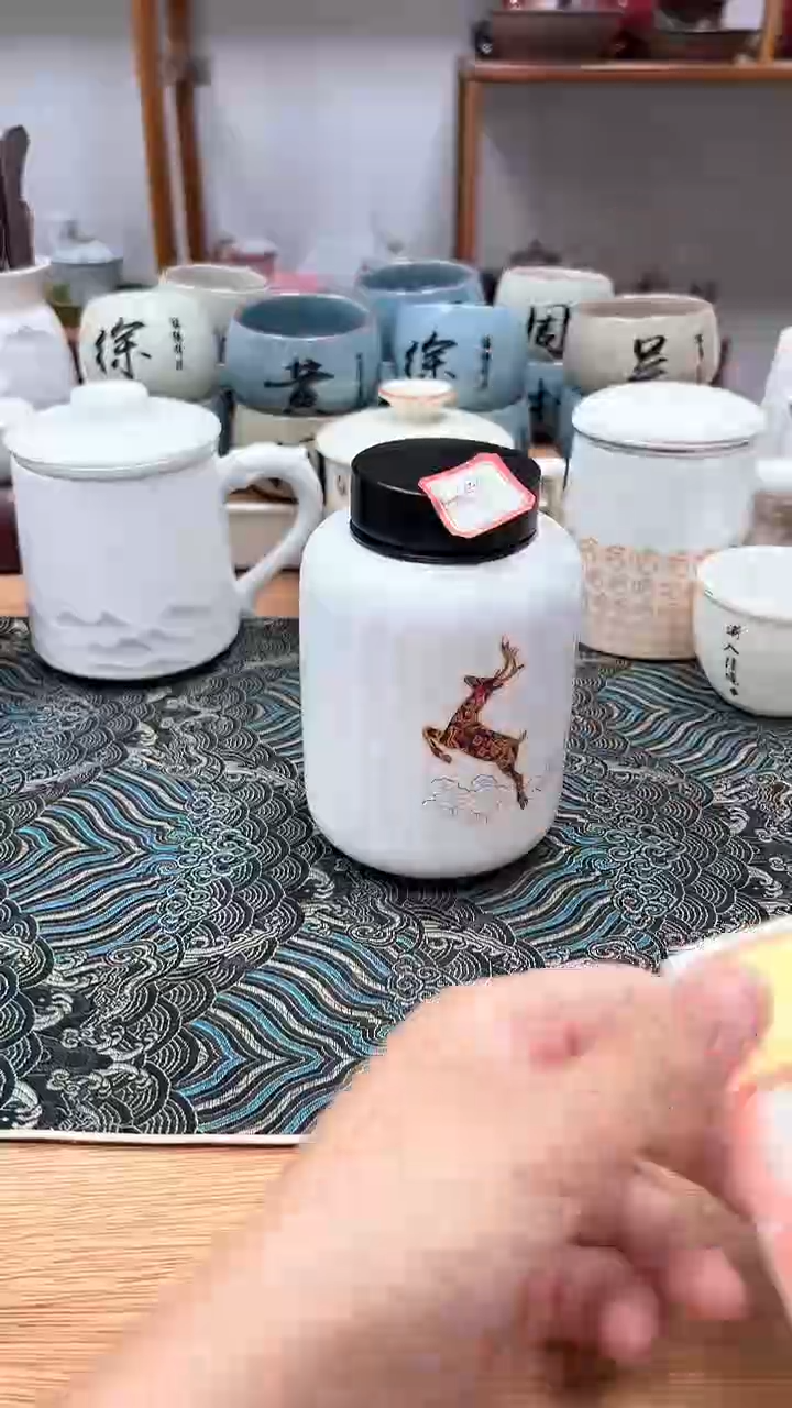 德化陶瓷茶具206