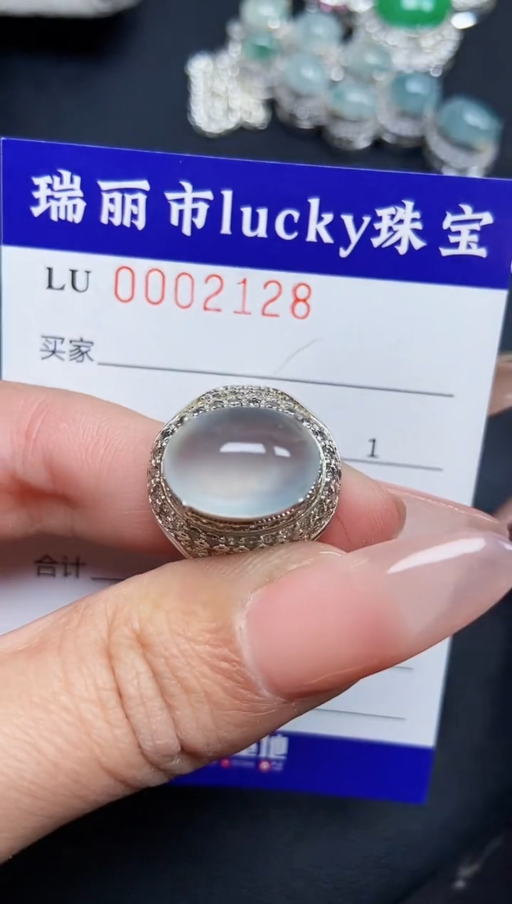 【闪购商品】翡翠颈饰未镶嵌铜托2128