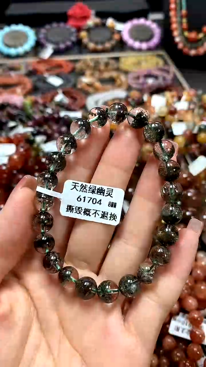 【闪购商品】水晶手串未镶嵌8*******