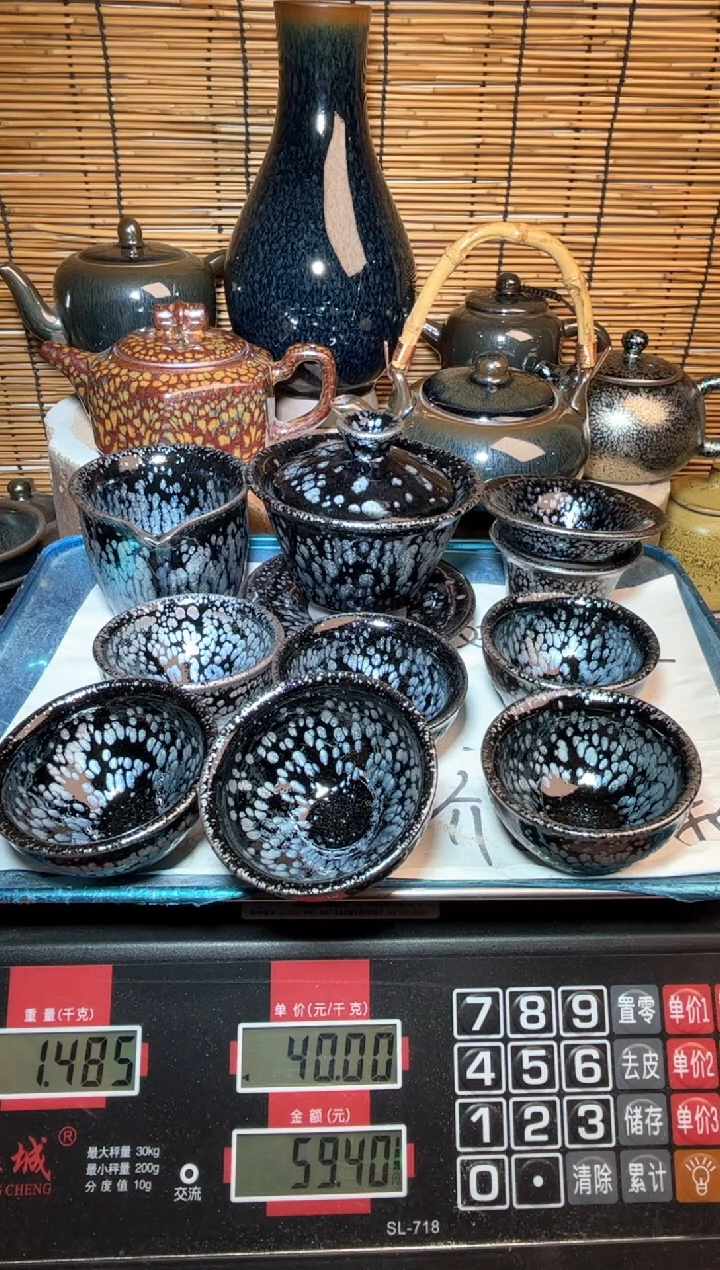 【闪购商品】茶盏建盏微瑕建盏建窑