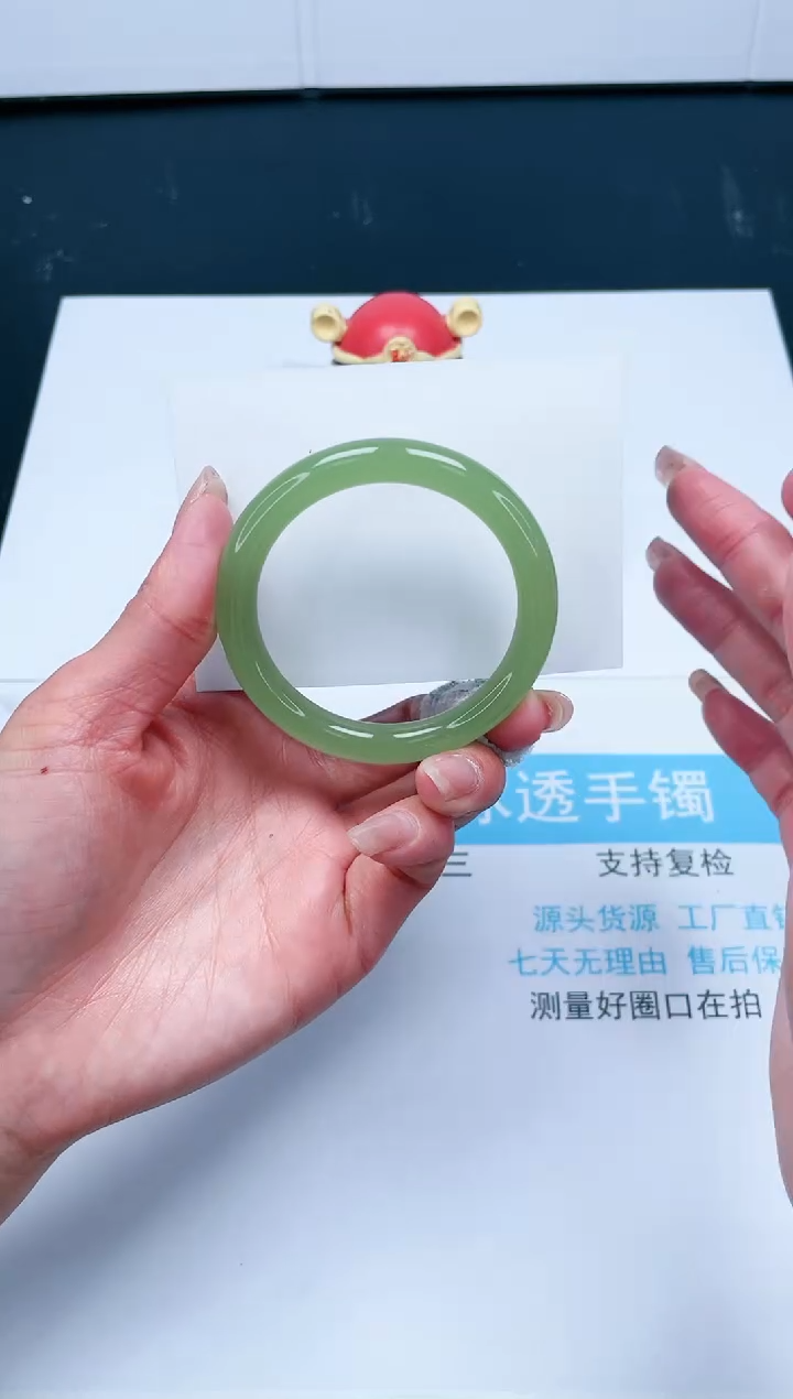 【闪购商品】石英质玉手镯未镶嵌101-52.6