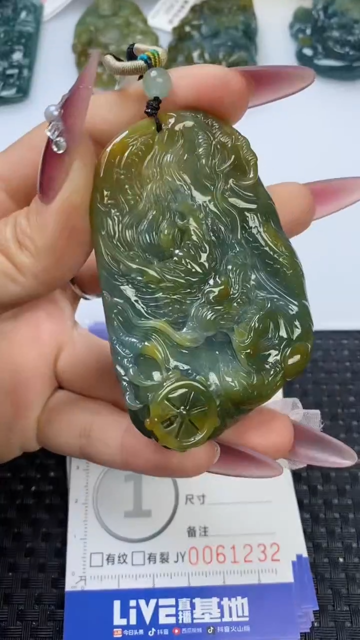 【闪购商品】翡翠颈饰未镶嵌1111111111111111