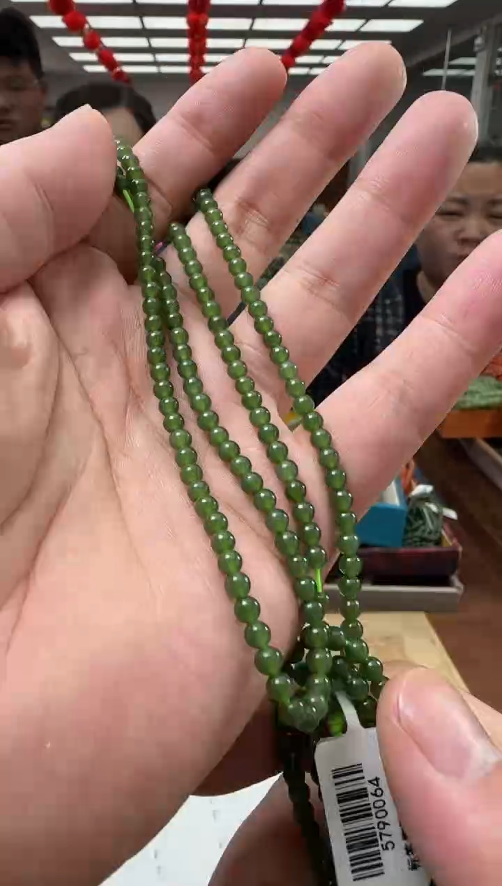 【闪购商品】和田玉【钰310】16未镶嵌9005多样性发货拍一发一