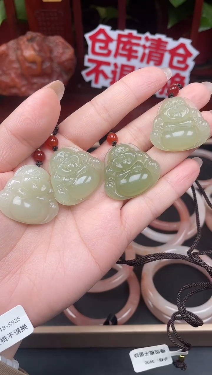 颈饰未镶嵌和田玉吊坠多样性发其一    微瑕   th135