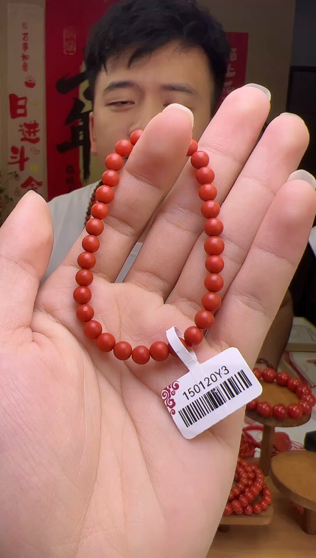 未镶嵌5mm南红玛瑙保山阿东寨圆珠单圈