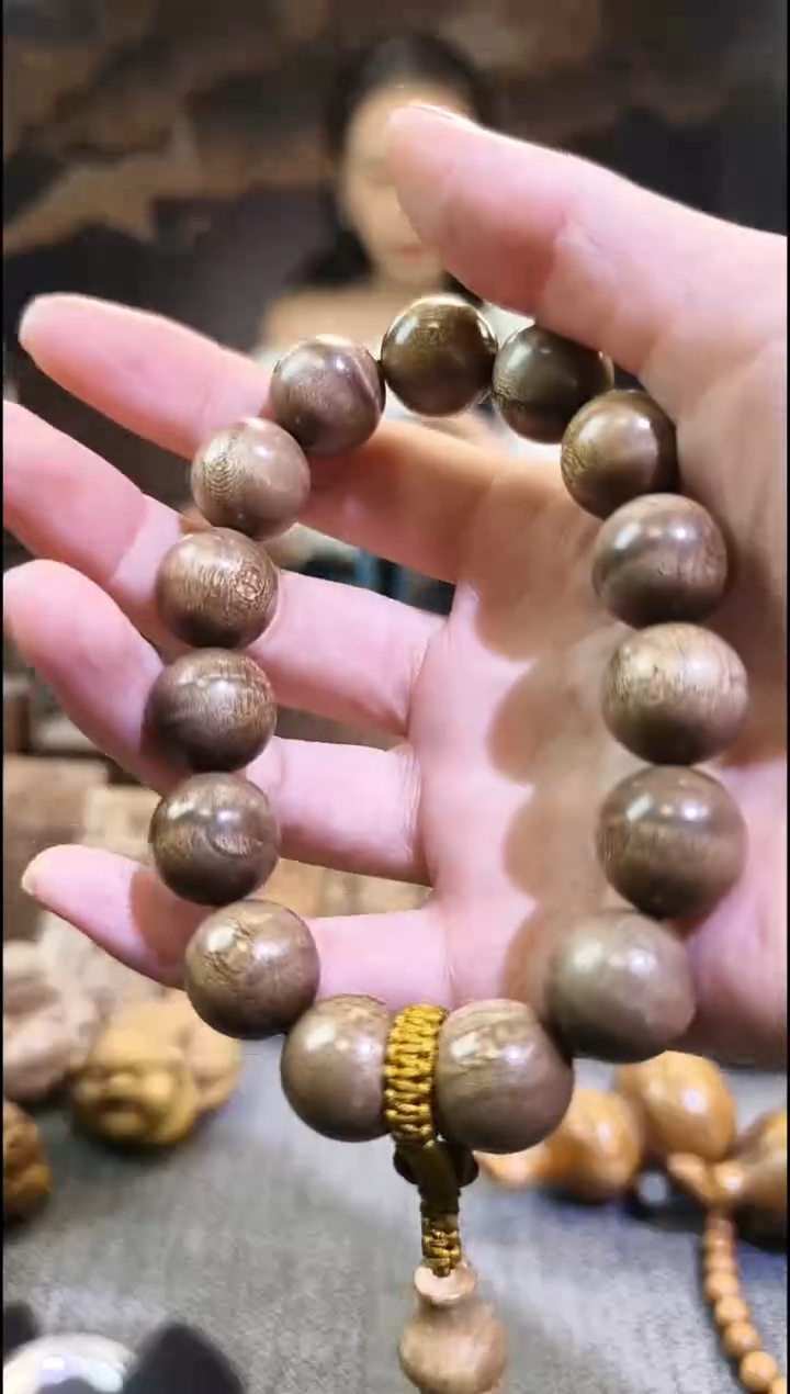 金丝楠1.5阴沉黄黑金单圈