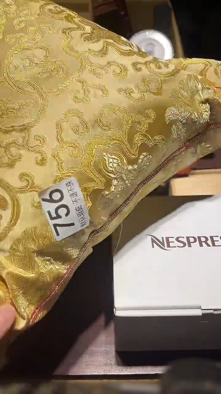 霄*?闪购链接瑕疵品756