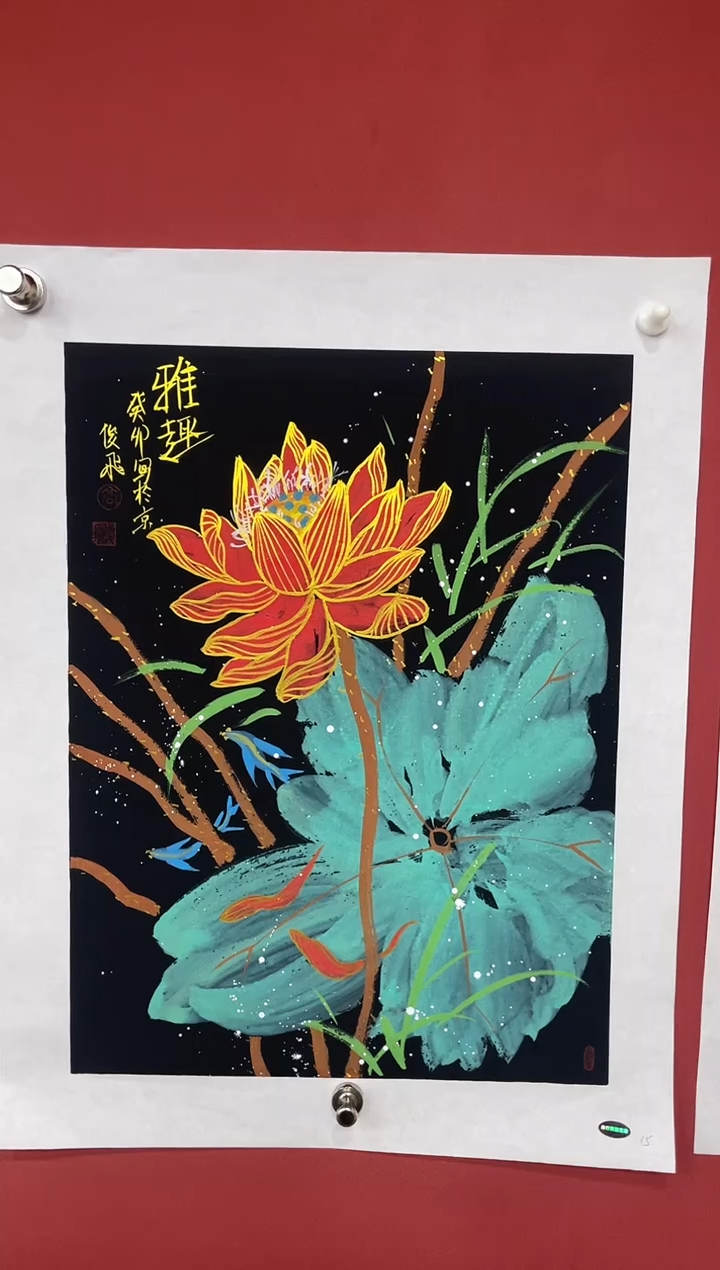 【闪购商品】国画高俊飞1.5平尺画作4