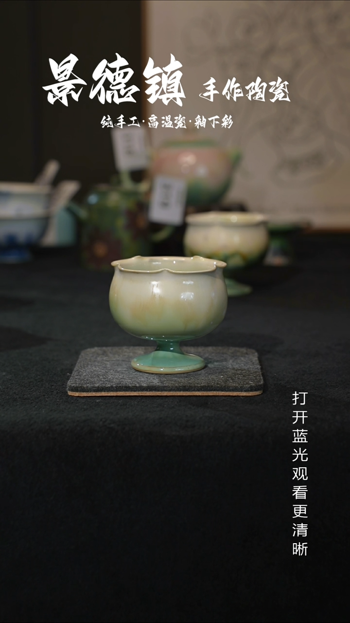 原创景德镇手工高温陶瓷372