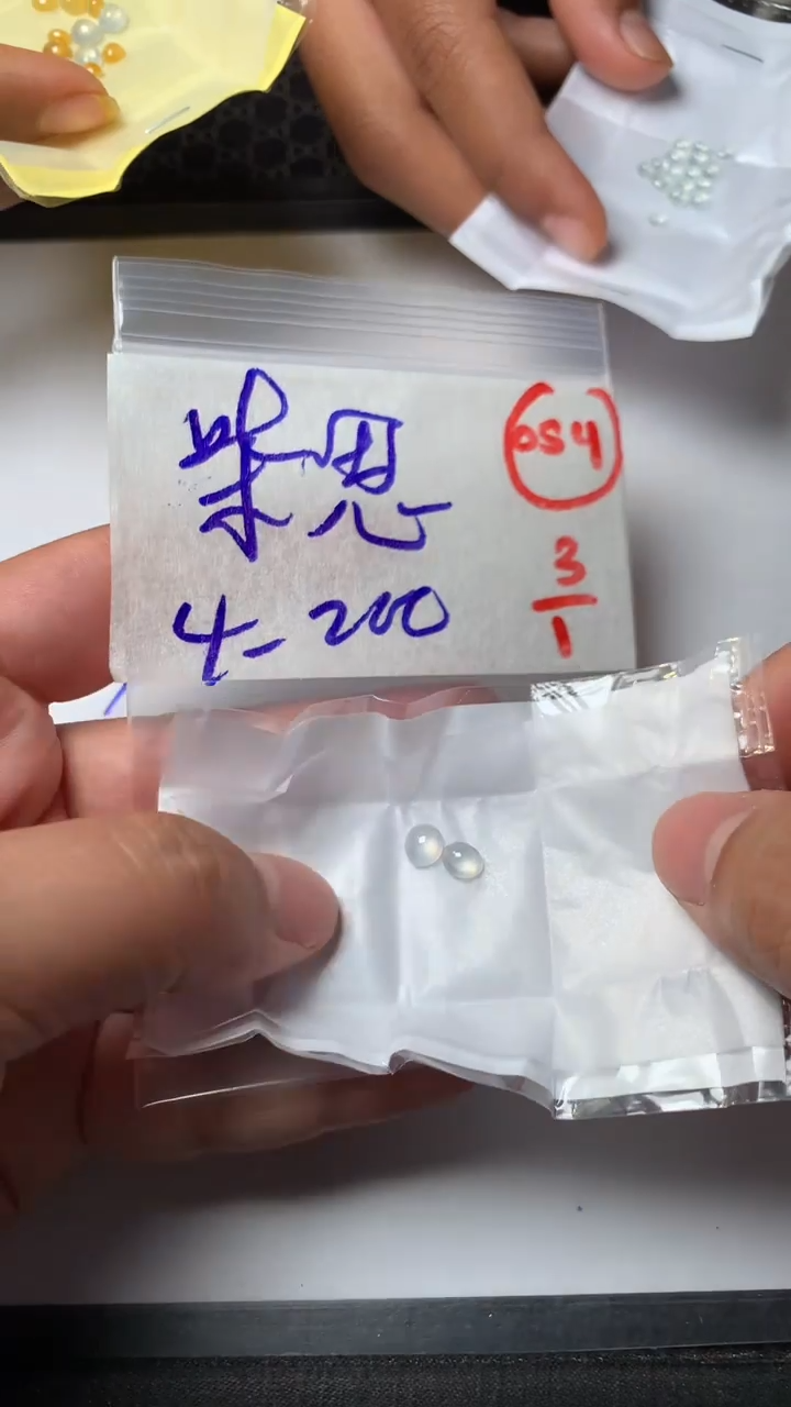 未镶嵌定制翡翠柴*杰缅甸天然翡翠A货54