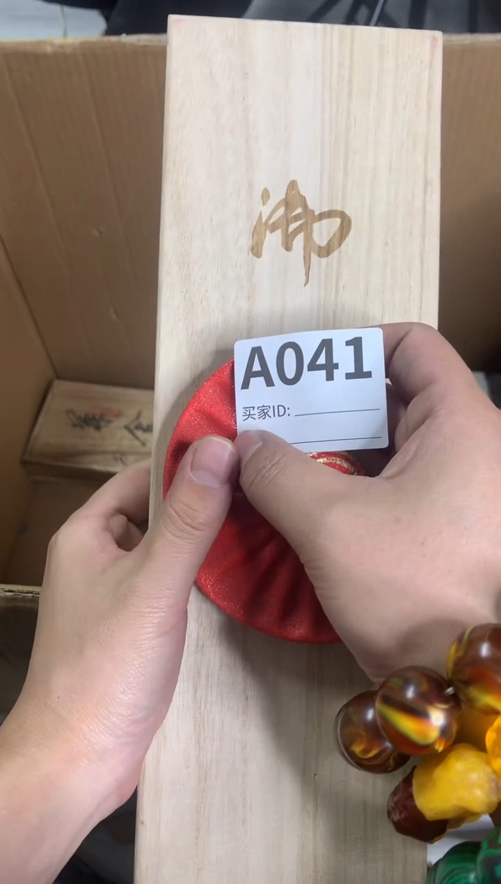 【闪购商品】瓷器瓷器瓷器瓷器