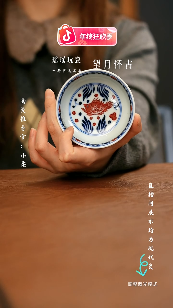 瓷瓷瓷瓷瓷瓷瓷瓷瓷瓷