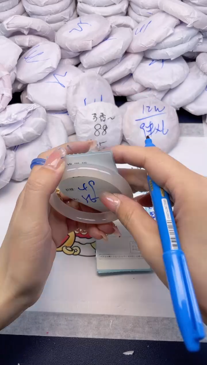 玛瑙/玉髓手镯未镶嵌1667