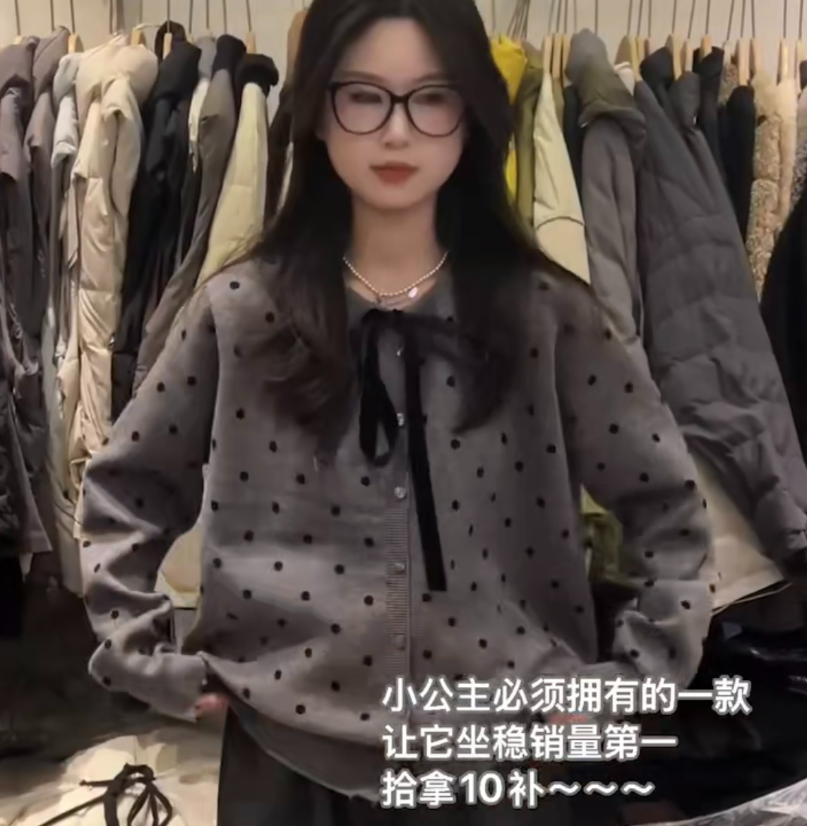 2025年好好家韩系8新款加厚针织毛衣开衫打底