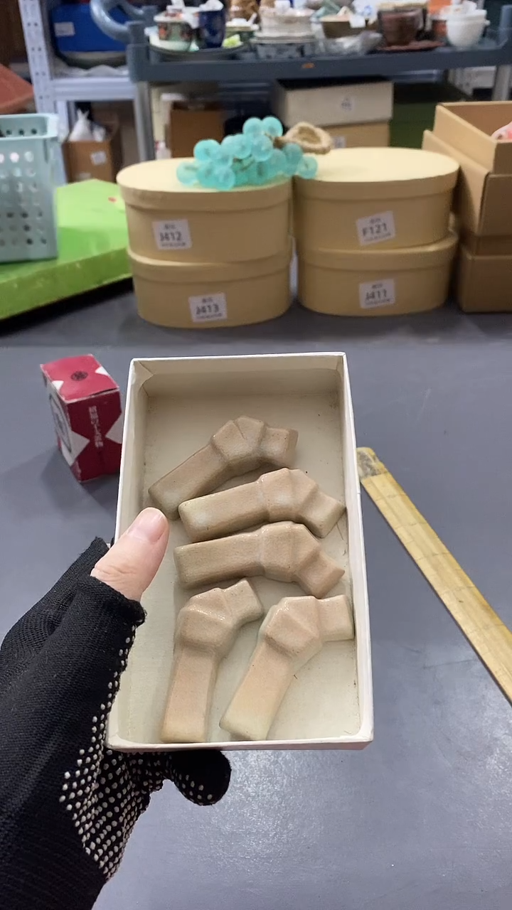 瓷片满38包邮，编号：J429