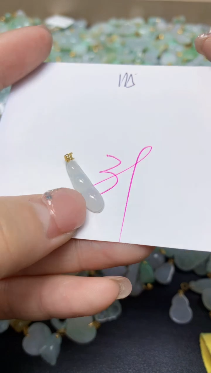 【闪购商品】翡翠挂件18K金镶嵌 天然翡翠A货