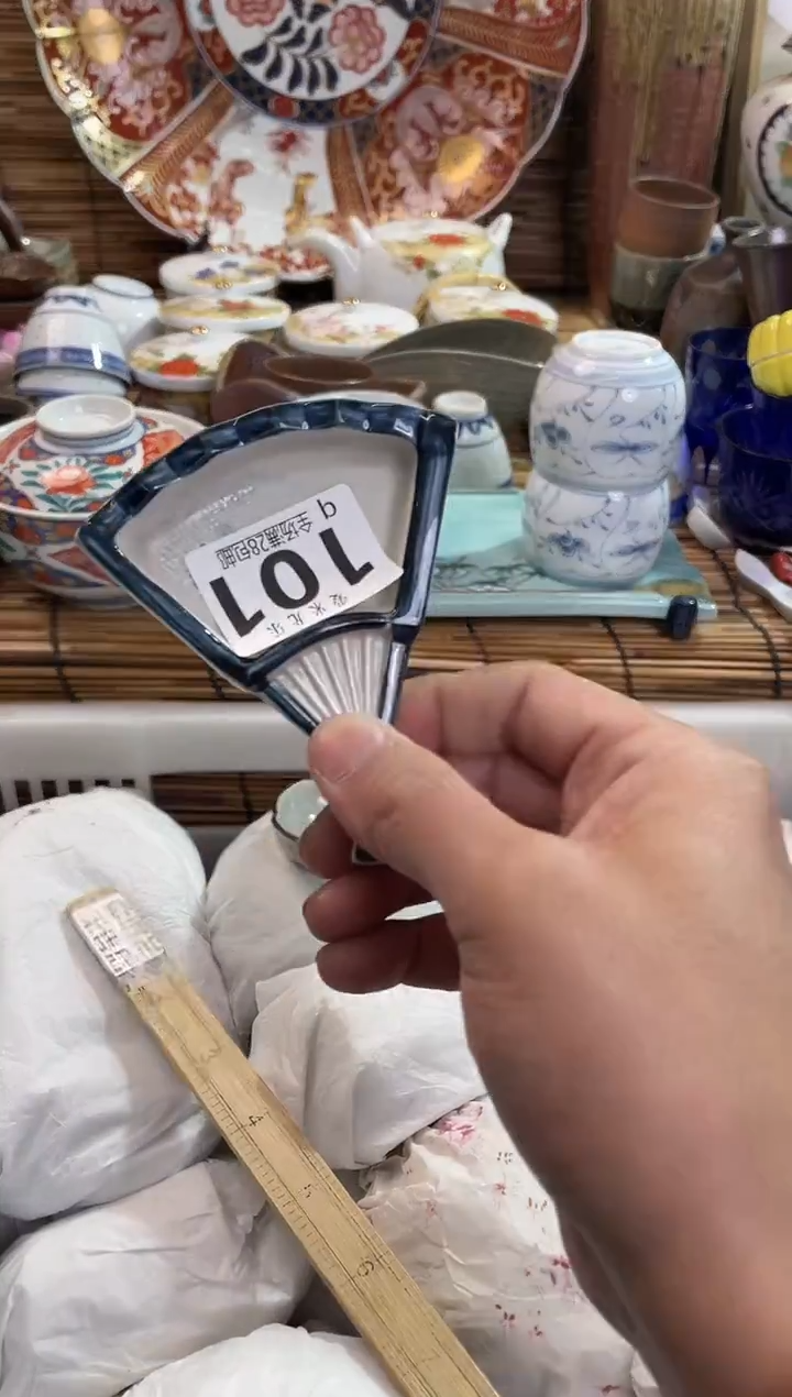 j****e全场满28包邮，陶瓷茶具瓷器