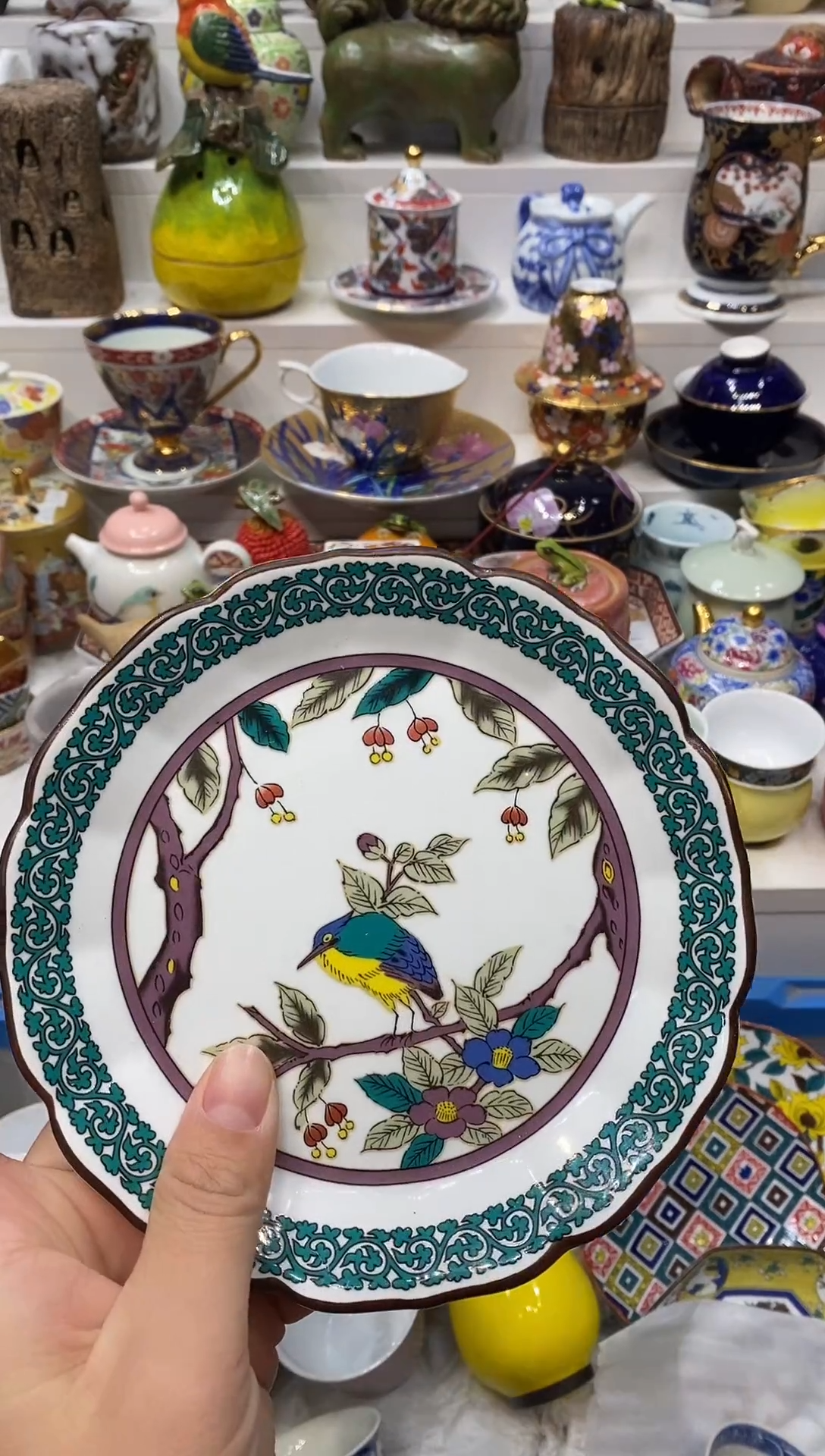 瓷片20包邮 新疆西藏200包邮