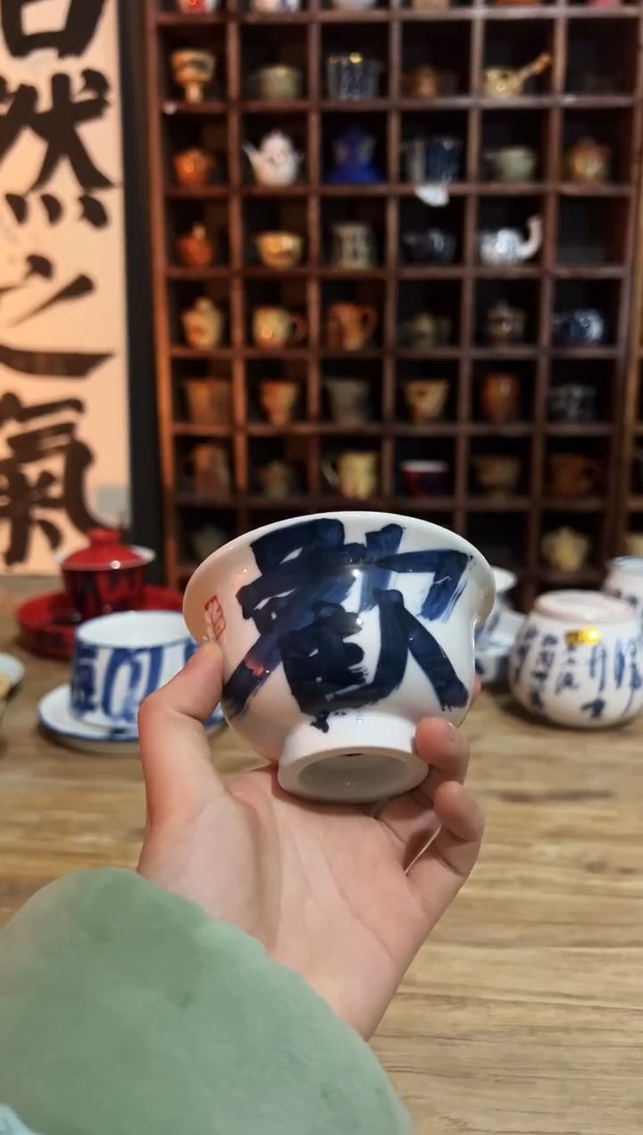 【闪购商品】观云听雨原创手绘茶具