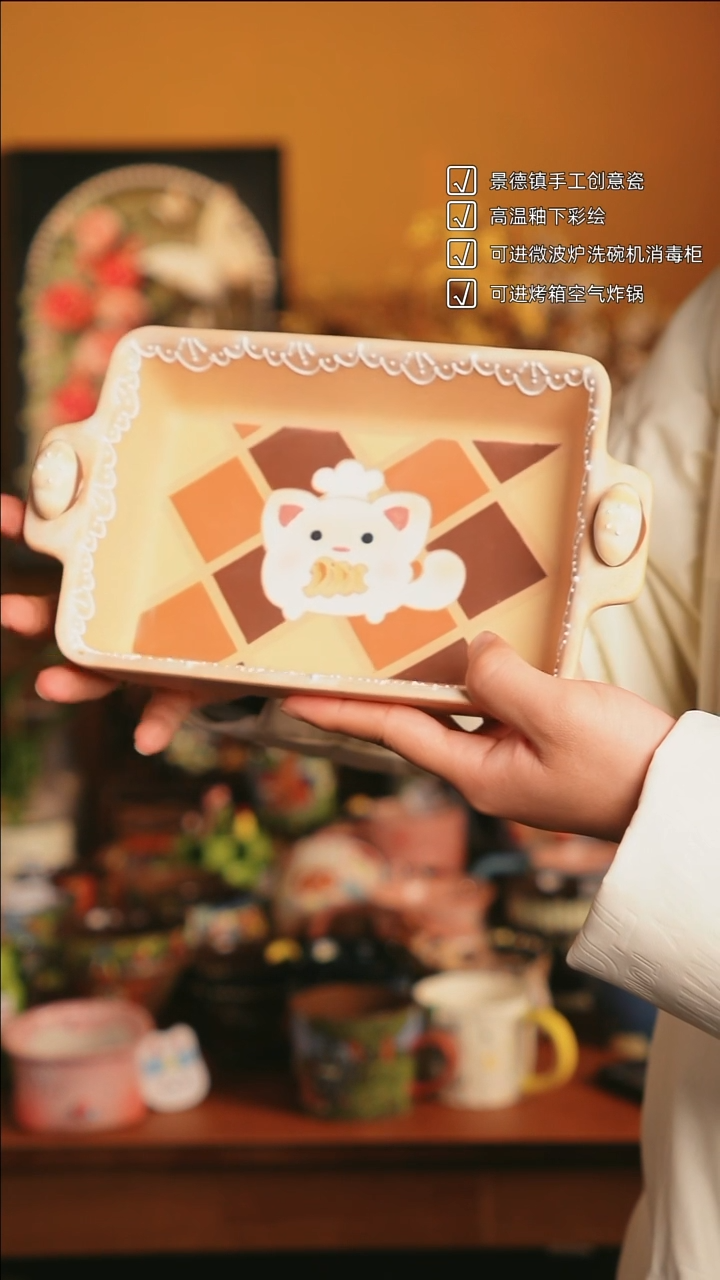 原来如瓷手作陶瓷0338