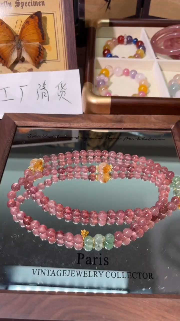 未镶嵌手串水晶1