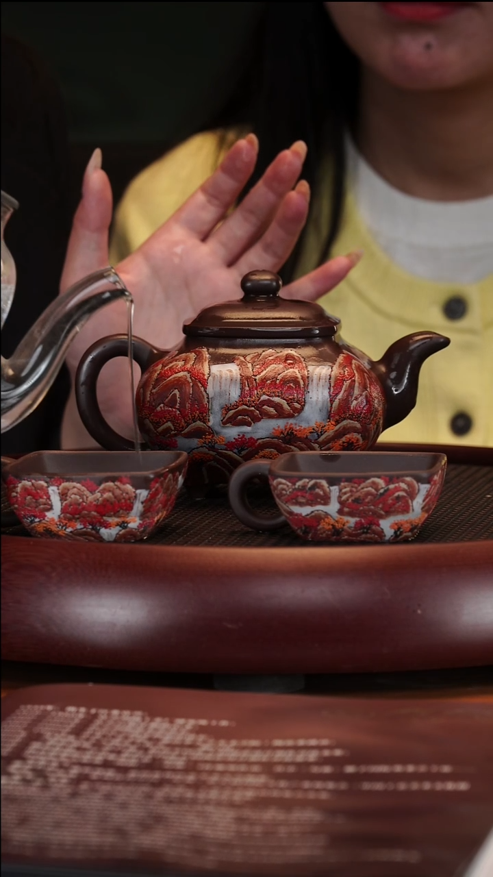 【闪购商品】紫砂茶壶1-28 WXM传炉老紫泥450cc