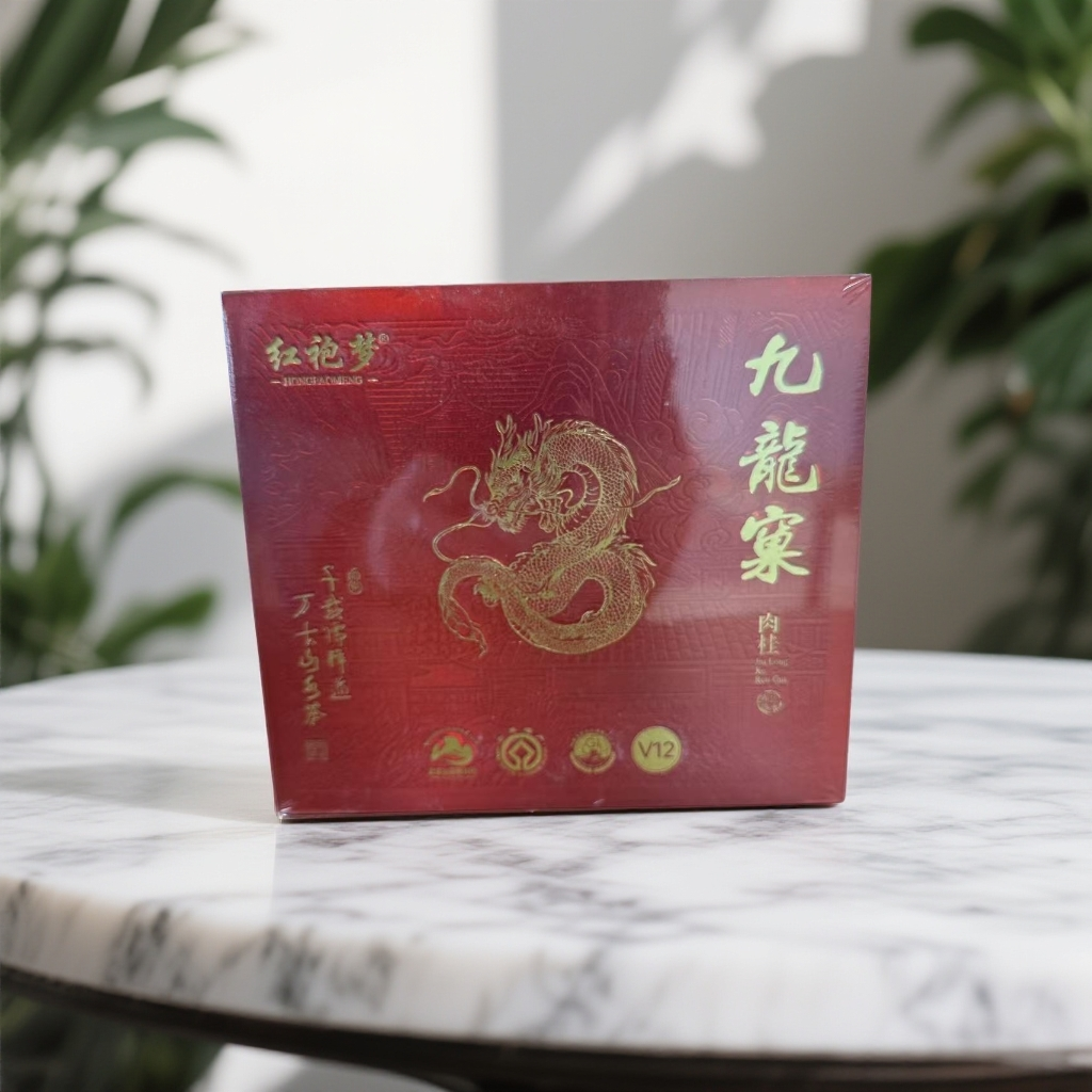 交个朋友【红袍梦】九龙窠肉桂