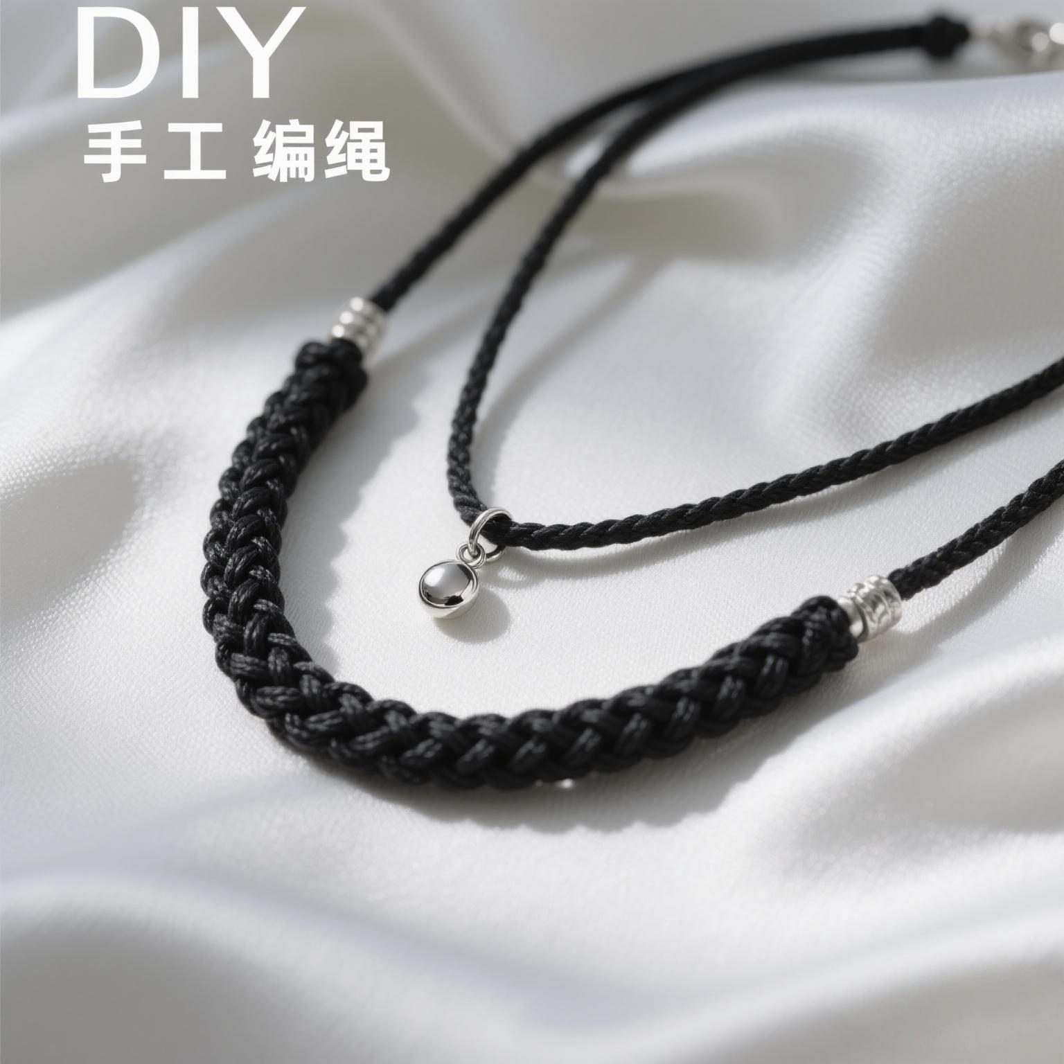 非金属皮质项链 原创DIY手工编绳