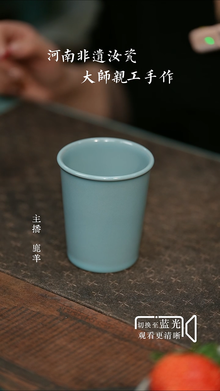 中号可乐杯150ml-无底款福利-羊
