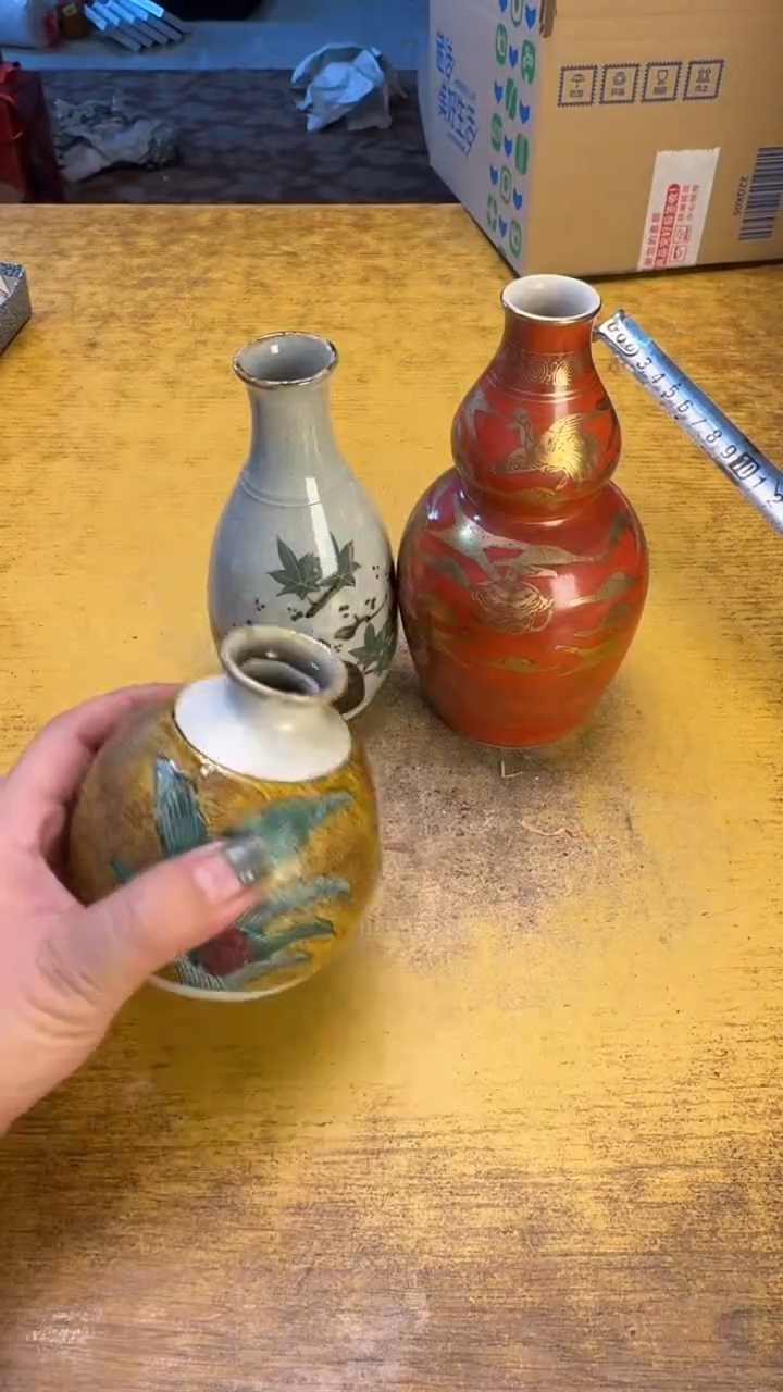 瓷器瓷器瑕疵破破138三件脏