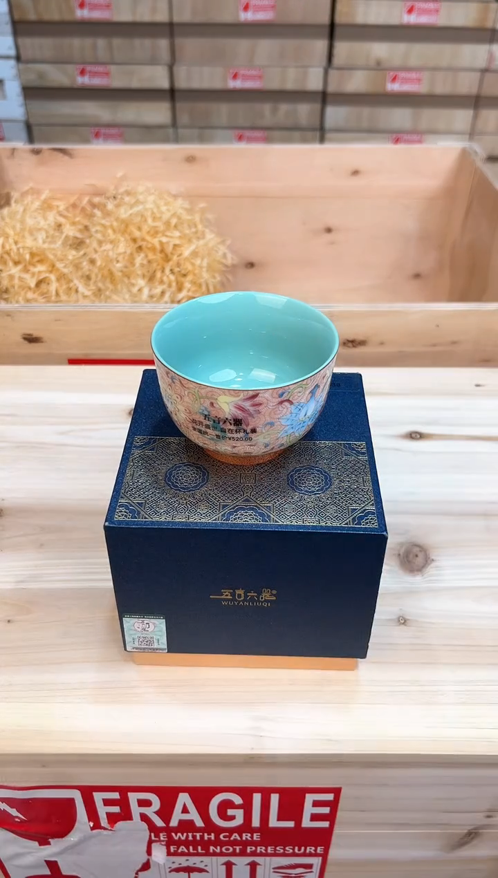 尚熹艺堂直播专享价@@888