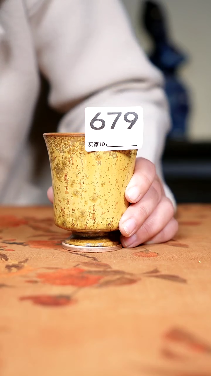 其他陶钧瓷茶器摆件